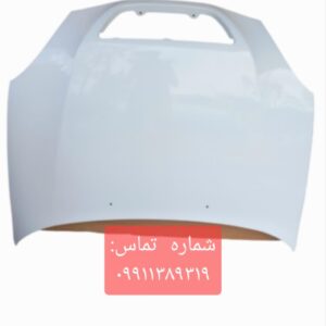 کاپوت تیبا ورق سنگین در تمامی رنگ های کوره ای