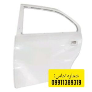 درب عقب راننده سمند درتمامی رنگ های کوره ای