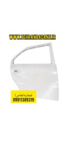 درب عقب شاگرد سمند درتمامی رنگ های کوره ای