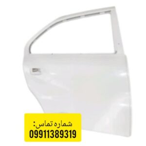 درب عقب شاگرد سمند درتمامی رنگ های کوره ای